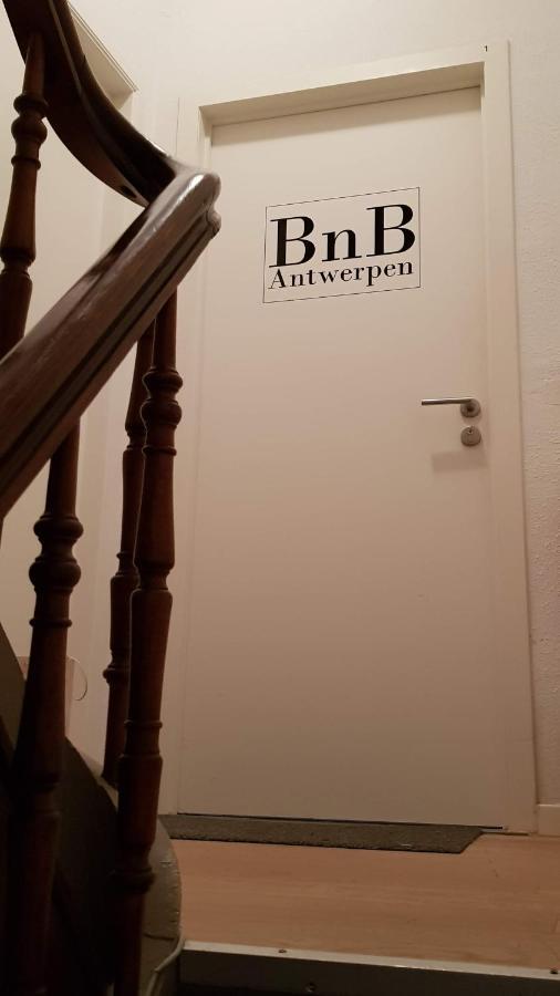 Bnb Antwerpen - Charmant ภายนอก รูปภาพ